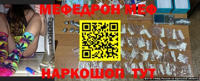 героин Бузулук