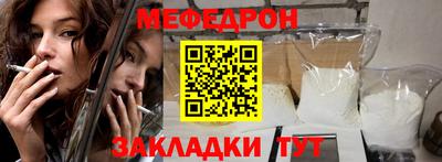 героин Бузулук