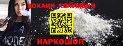 героин Бузулук