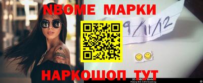 кокаин Бугуруслан