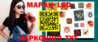 героин Бузулук