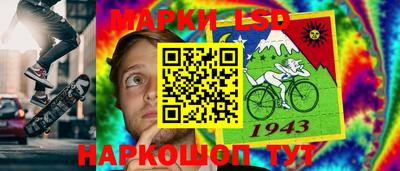 мяу мяу мука Будённовск