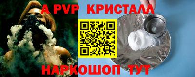 героин Бузулук