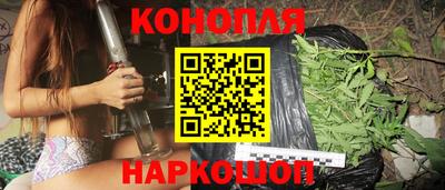 кокаин Бугуруслан