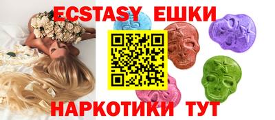 кокаин Бугуруслан