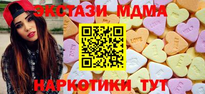 героин Бузулук
