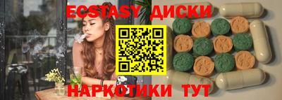 кокаин Бугуруслан