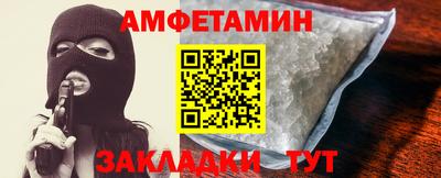 кокаин Бугуруслан