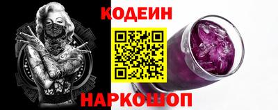 героин Бузулук