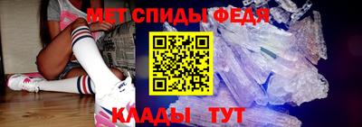 мяу мяу мука Будённовск