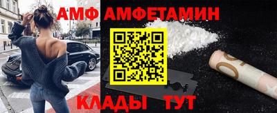 кокаин Бугуруслан