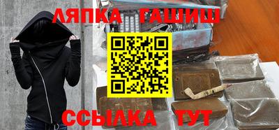 кокаин Бугуруслан