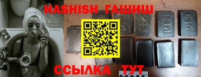 героин Бузулук
