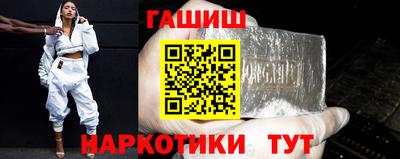 героин Бузулук
