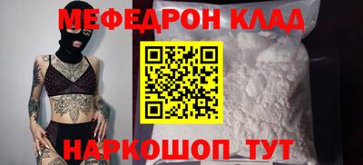 героин Бузулук